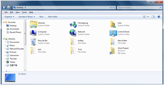 how to add a password to a folder how to add a password to a folder