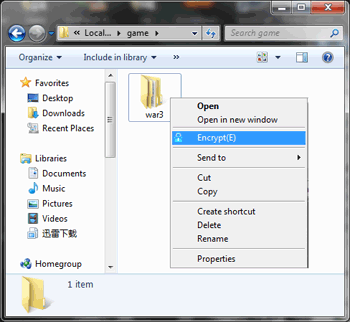 folder list on windows 10