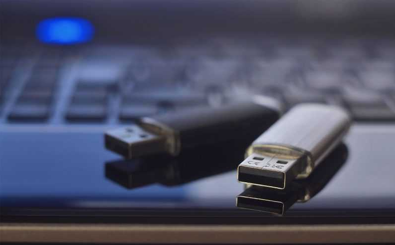 usb security software